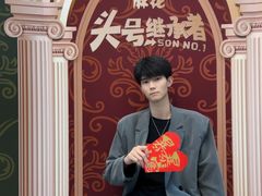 -辽宁大剧院