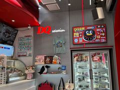 -DQ·蛋糕·冰淇淋(五角场万达店)