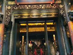 -小龙翻大江文化火锅(太古里店)