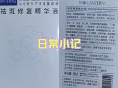-乐汇城