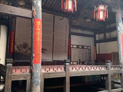 -杨家堂村