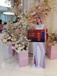 -Yestar艺星医疗美容医院