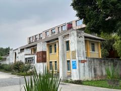 -广州市紫泥堂文化创意园景区