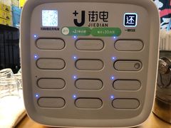 -拿渡·水煮鱼麻辣香锅(王府井奥莱·香江小镇店)