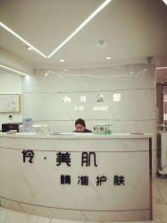 -小齐发型Star~salon