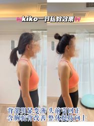 -莫纳瑜伽·普拉提