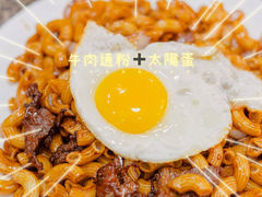 -新鸿发咖啡美食
