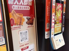 -汉堡王(徐汇绿地缤纷店)