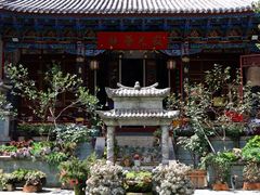 -寂照庵