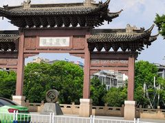 -东关街美食广场