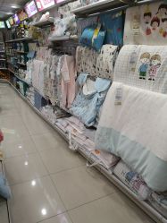 -爱婴室(上海松江景德路店)