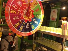 -钢管厂五区小郡肝串串香(奥克斯广场锦城万达店)