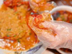-漫天香·小龙虾餐厅(夏湾店)