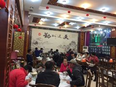 -徽州美食(三十年老店)