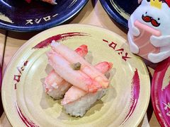 -寿司郎(北京路粤潮楼店)