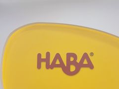 -辫豆HABA儿童馆(万象汇店)