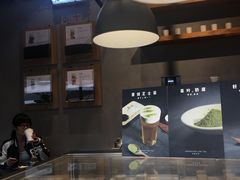 -喜茶(深圳福田星河COCO Park店)