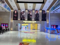 -万达影城(江桥万达广场IMAX店)