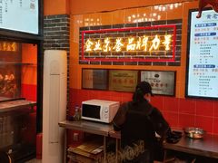 -黄老大北京烤鸭(永叔路店)