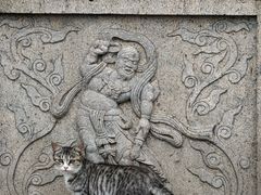 -高旻寺