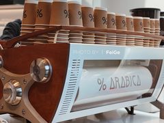 -% Arabica阿拉比卡咖啡(武康路店)