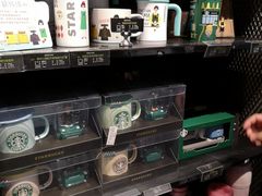 -星巴克(上海虹桥新天地二店)