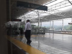 -岳阳东站