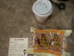 -大同王府至尊酒店(大同古城店)