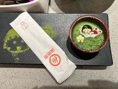 -海底捞火锅(丰尚国际广场店)