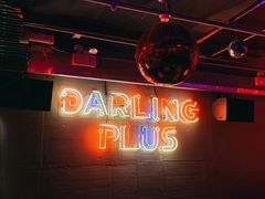 -Darling Queen·Mini·Live·House