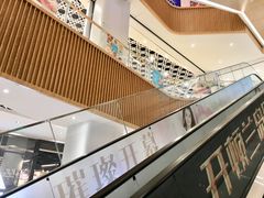 -兰岛广场(白沙路店)