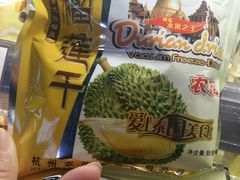 -老婆大人