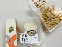 -盒马鲜生(和谐广场店)