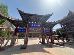 -张掖大佛寺景区