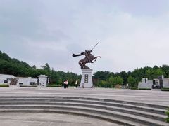 -铁山坪森林公园