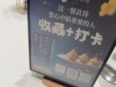 -聆桂烤鸭·金奖烤鸭(静联广场店)