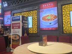 -老浒记烤鸭-北京菜(琉璃厂店)