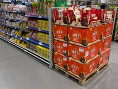 -麦德龙(浦东店)