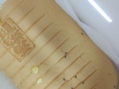 -汤姆大师傅鲜香牛肉饼(深圳保利文化广场店)
