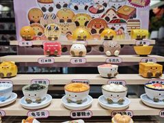 -扶光书店(中环店)