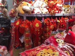 -天丰利生活MALL(和平里店)