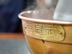 -再宣武文化主题餐厅·清真