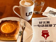 -西西弗书店&矢量咖啡(凯德晶萃广场店)