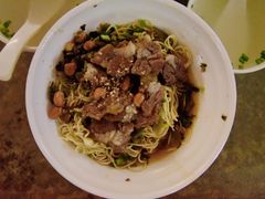 -阿阳牛腩腌面店