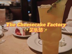 -The Cheesecake Factory 芝乐坊餐厅(王府中環店)