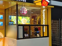 -麦当劳(广州新港东路第二分店)