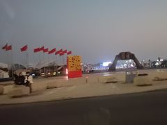 -第35届青岛国际啤酒节