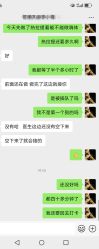 -恒博天姿医疗美容