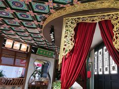 -锦府盐帮·侯宅(五棵松万达店)