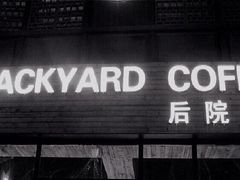 iphone_upload_pic-Bco豆库(星耀天地店)